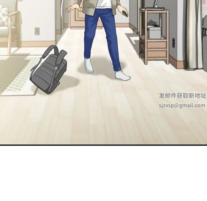 猎艳第1话