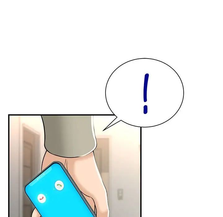 猎艳第1話
