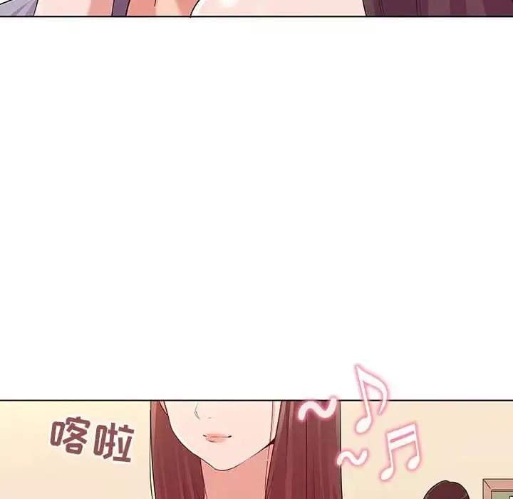 我的老婆是模特第1话