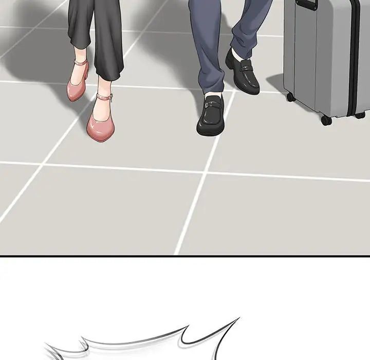 猎艳第1話