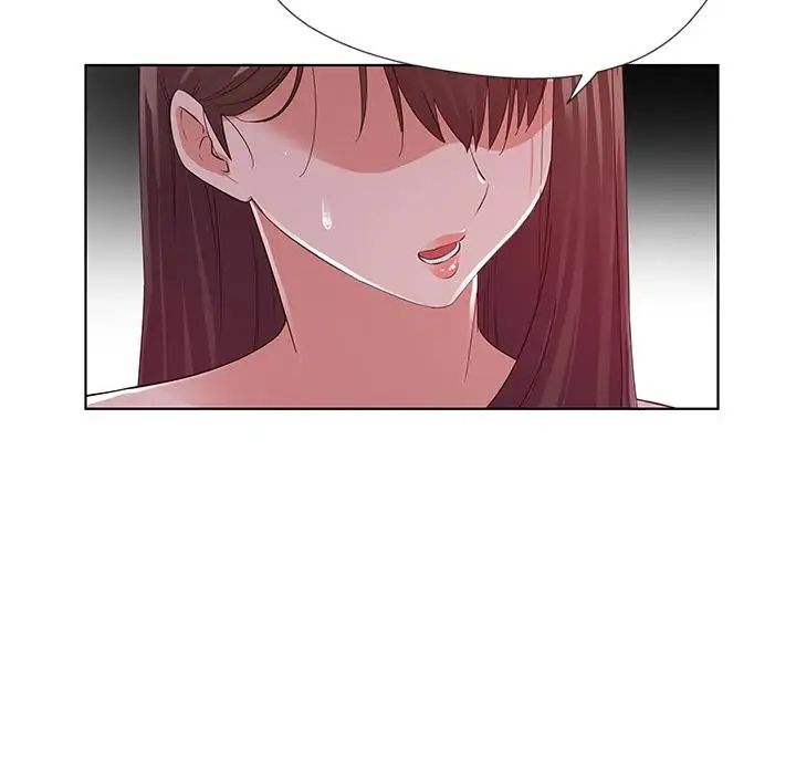 我的老婆是模特第1话