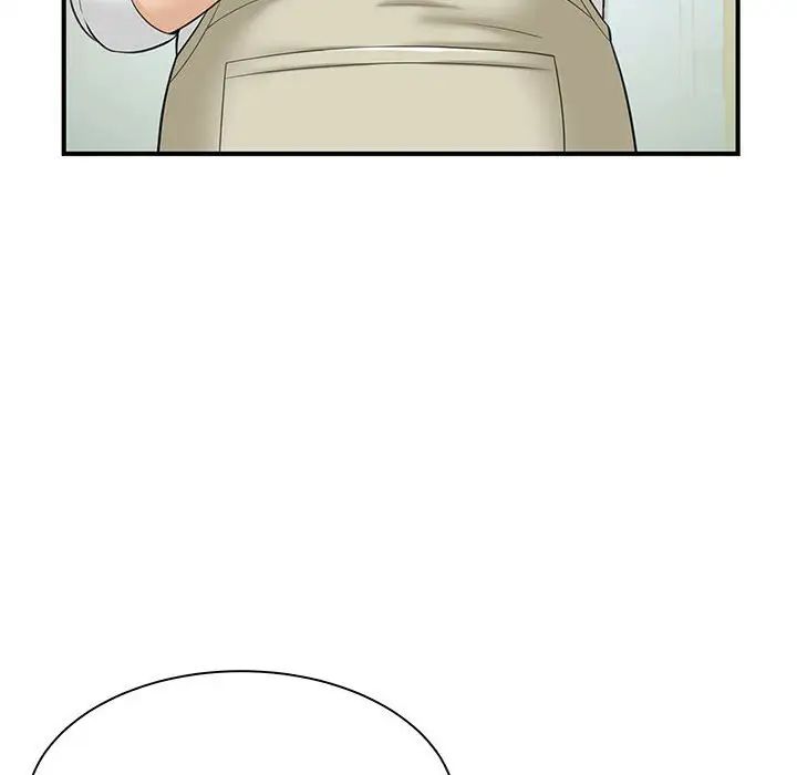 猎艳第1話