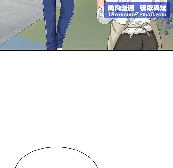 猎艳第1話