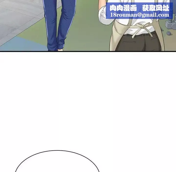 猎艳第1話