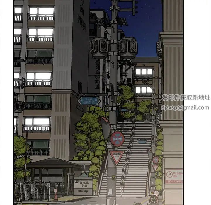 猎艳第1话