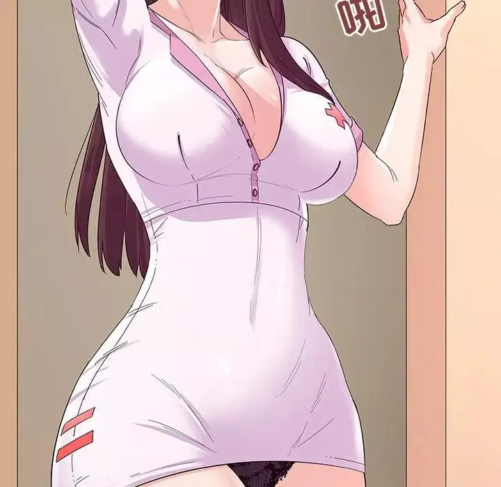我的老婆是模特第2话