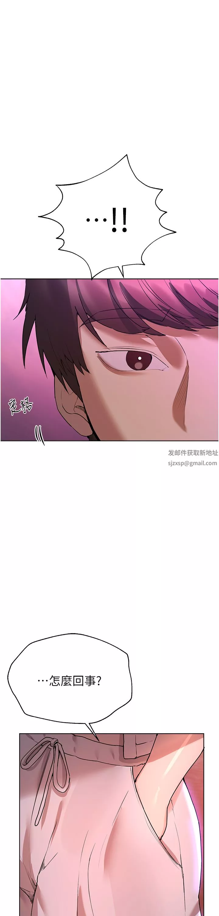 姊姊們的調教第67話-激烈的沙灘炮