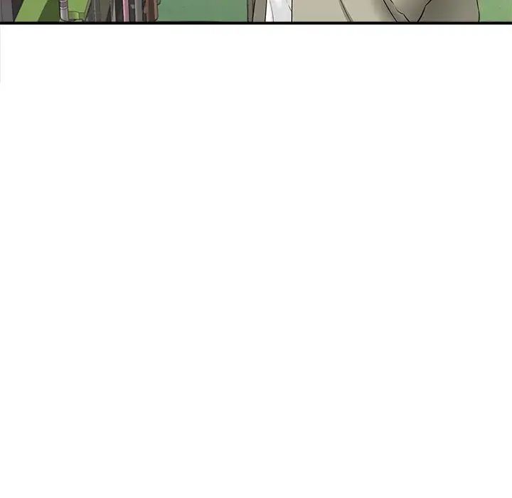 猎艳第2话