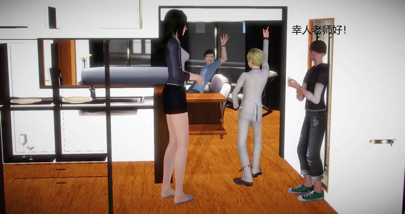[3D]絲襪女教師蘭若01-27短篇X3未編輯片段第03話