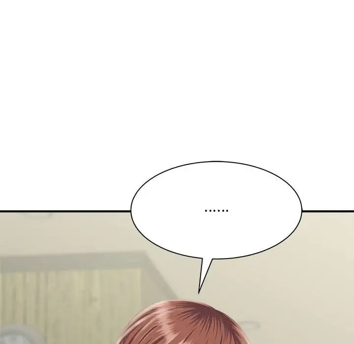 猎艳第2话