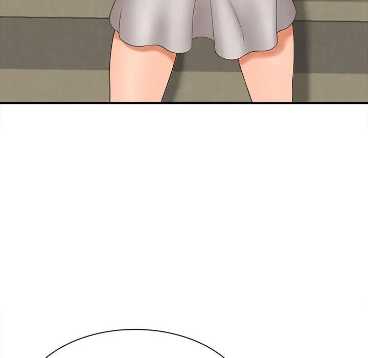 猎艳第2話