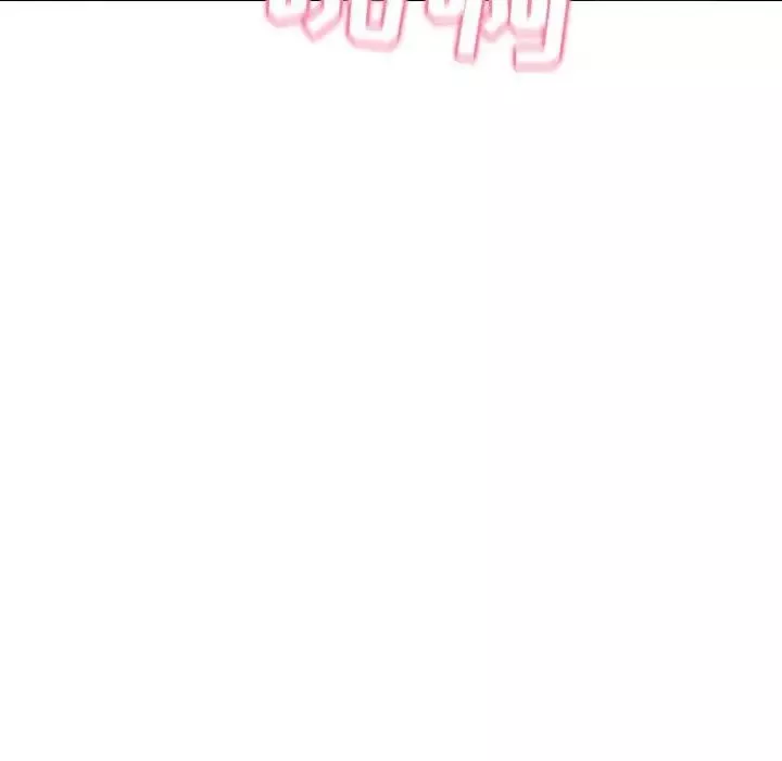 我的老婆是模特第4话
