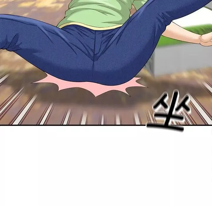 猎艳第3話