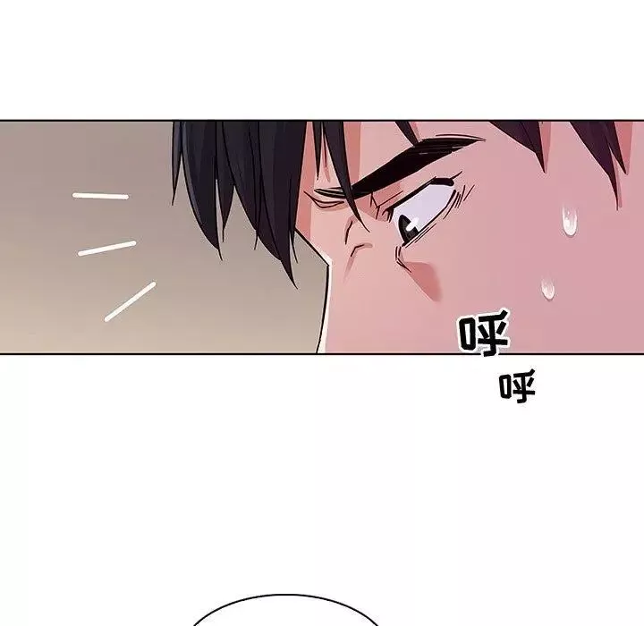 我的老婆是模特第5话