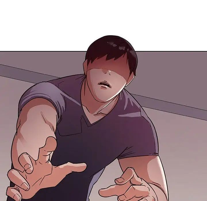 我的老婆是模特第5话