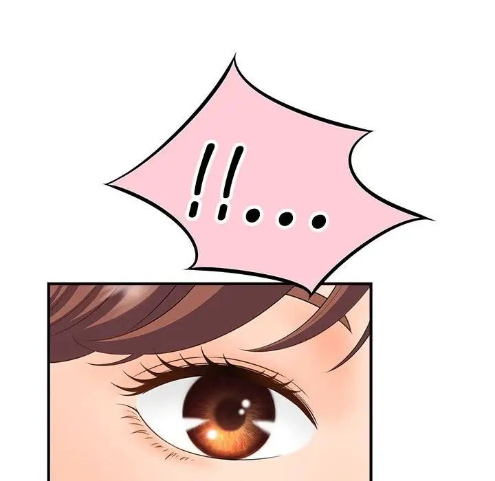 猎艳第3话