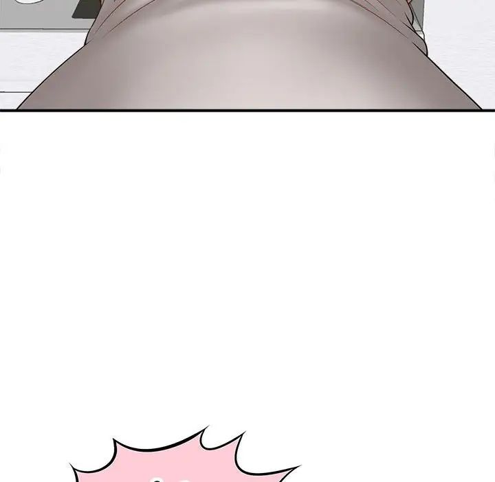 猎艳第3话