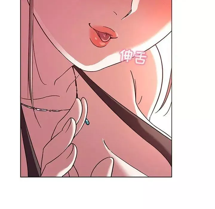 我的老婆是模特第5话