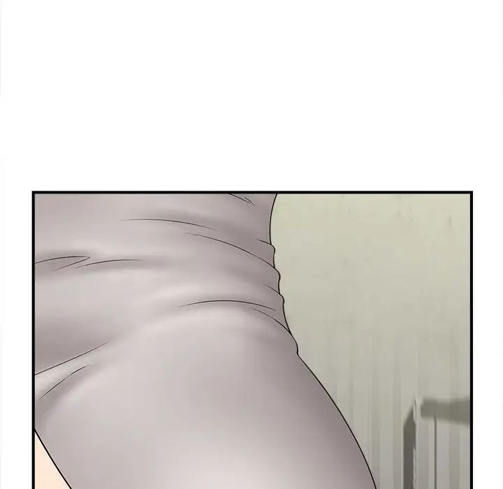 猎艳第3话