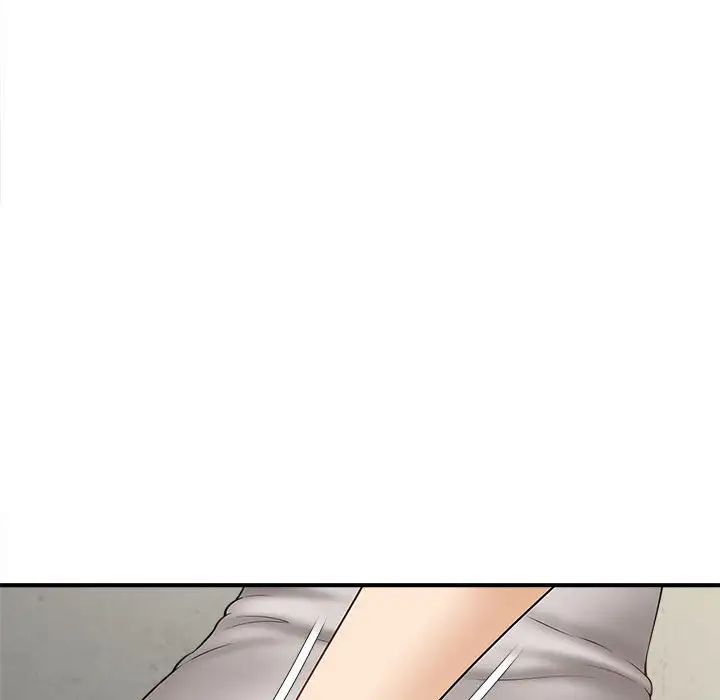 猎艳第3话