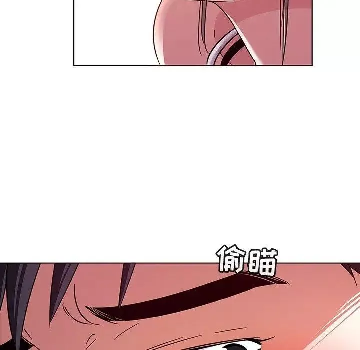 我的老婆是模特第6话