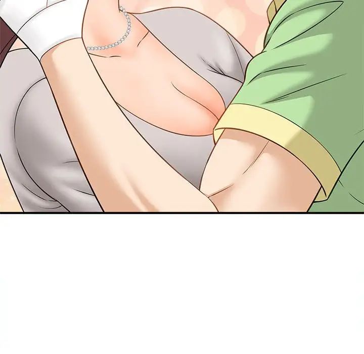猎艳第3话