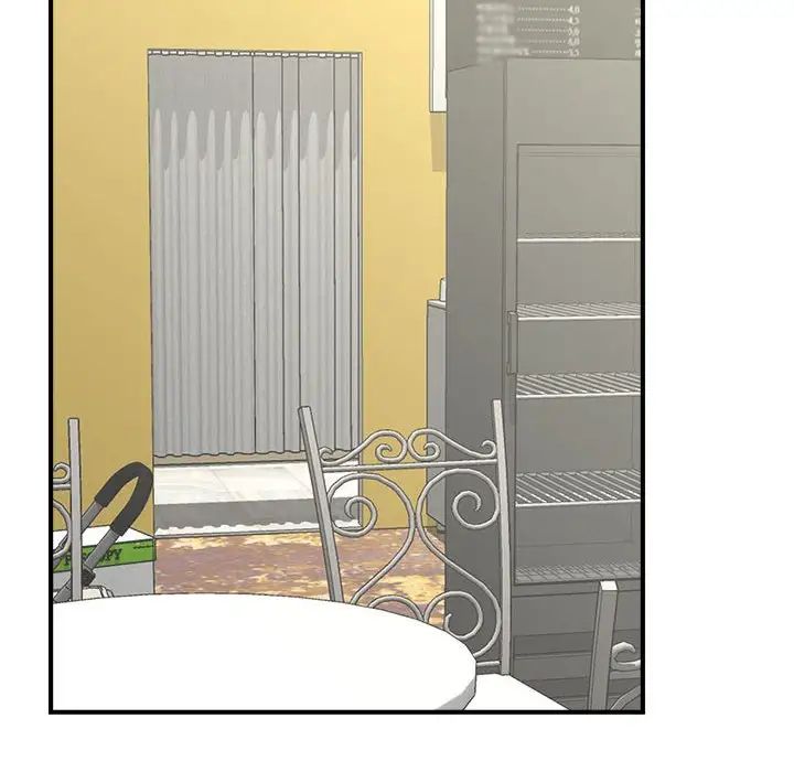 猎艳第3話