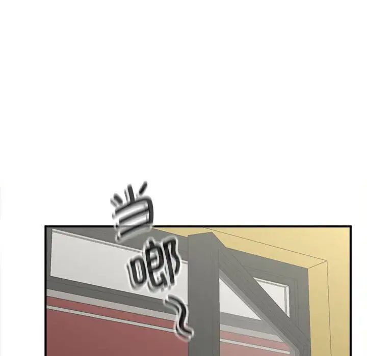 猎艳第3話