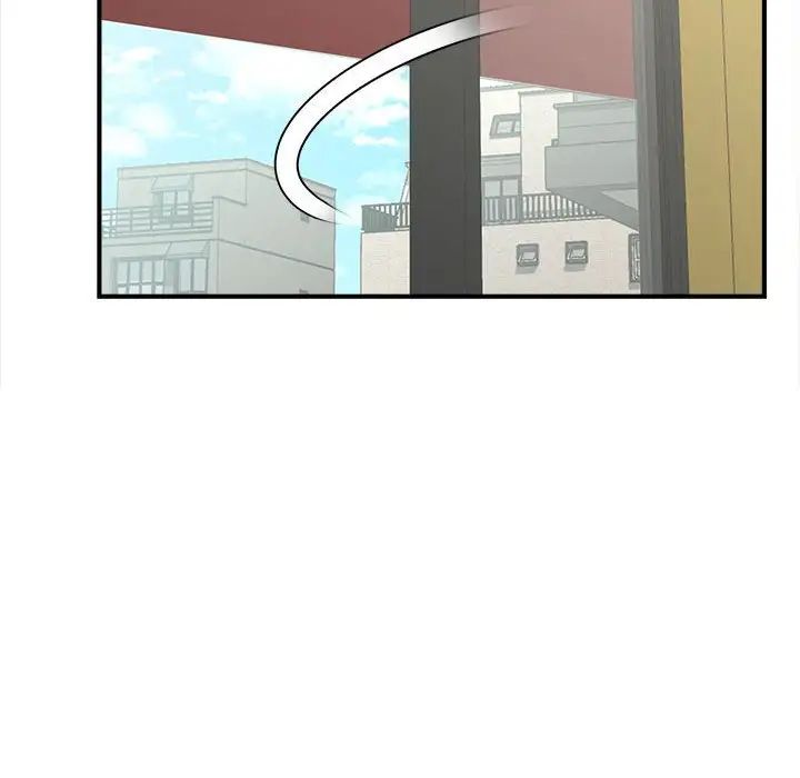 猎艳第3話
