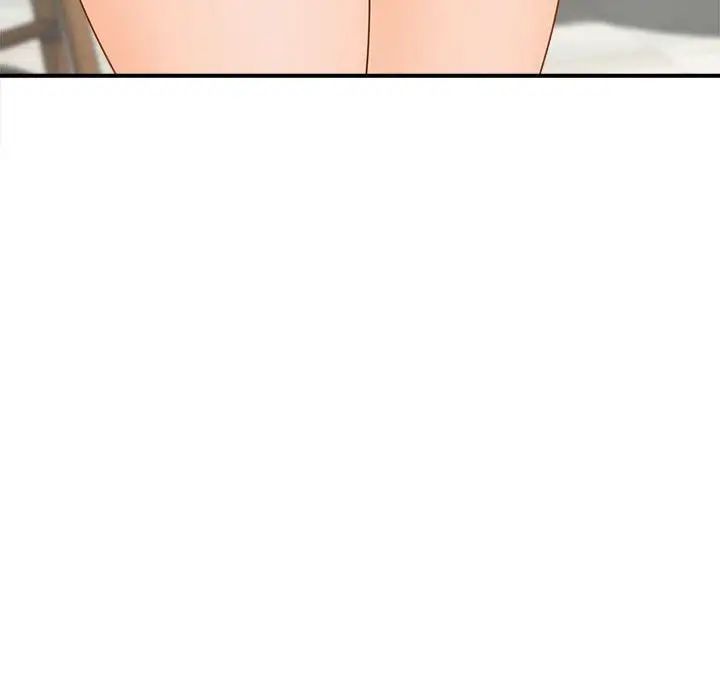 猎艳第4話