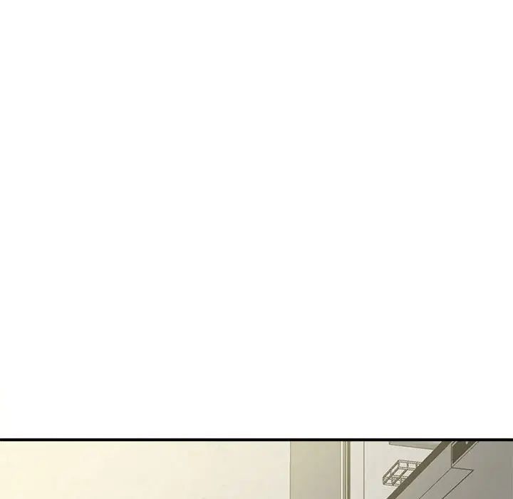 猎艳第4话
