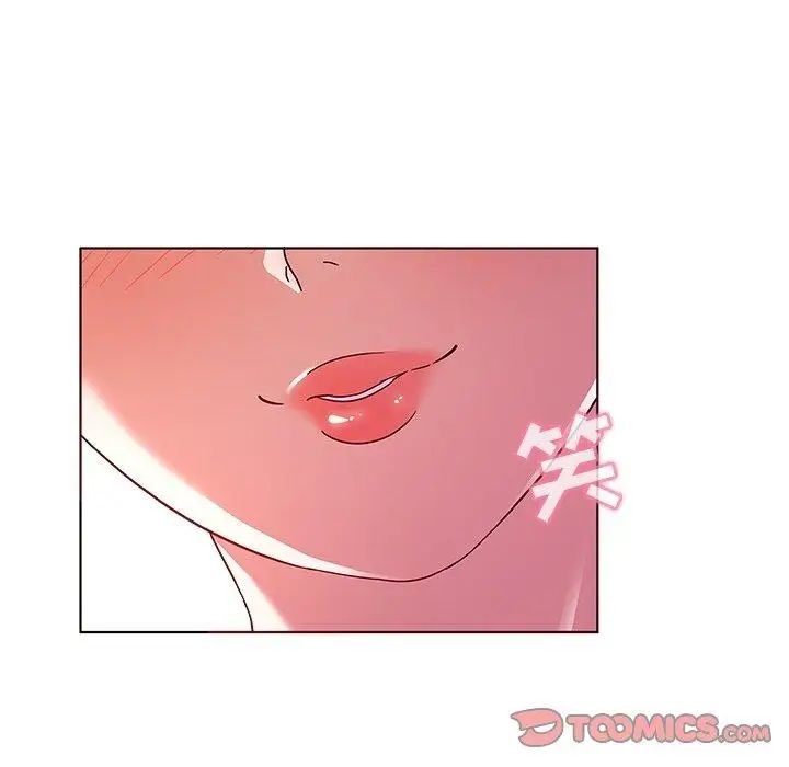 我的老婆是模特第6话