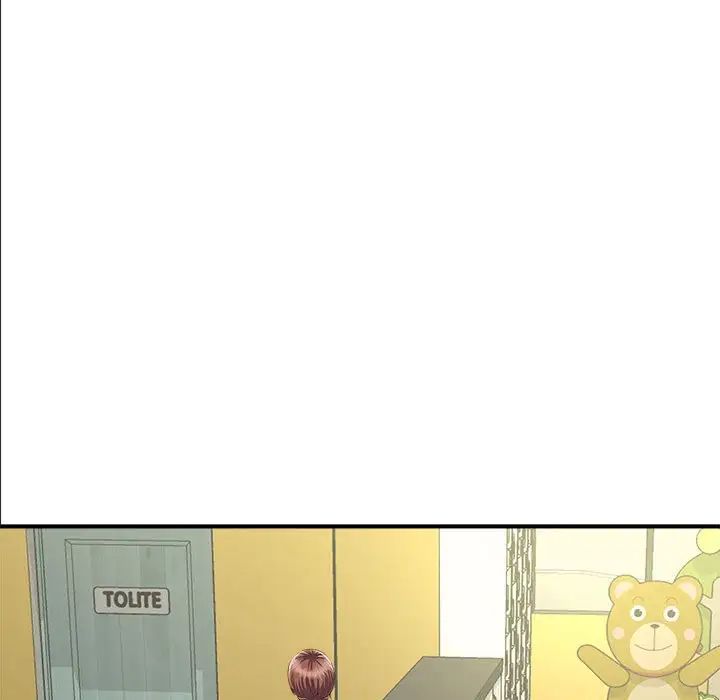 猎艳第4話