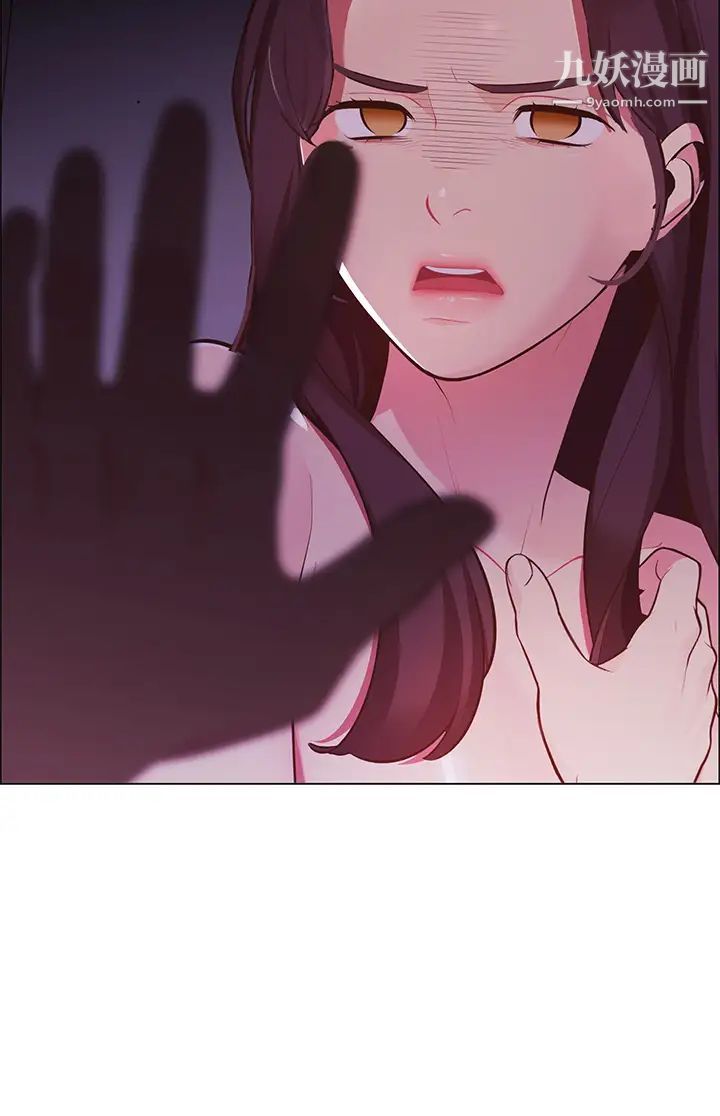 帳篷裡的秘密第2話-偷吃朋友的女人