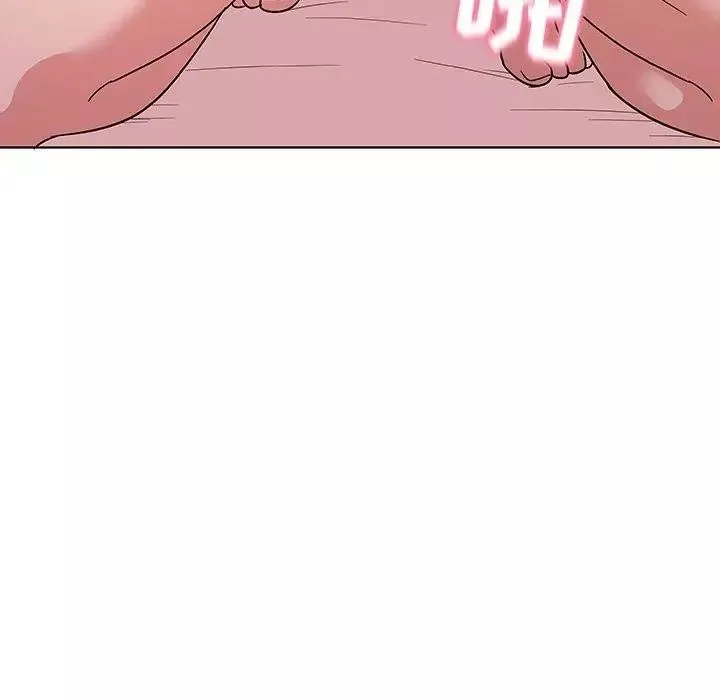 我的老婆是模特第7话