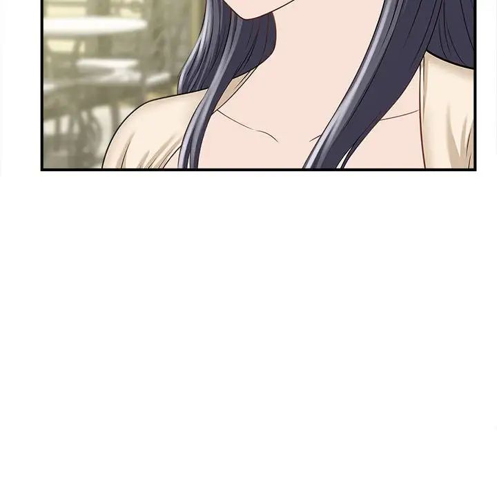 猎艳第4话