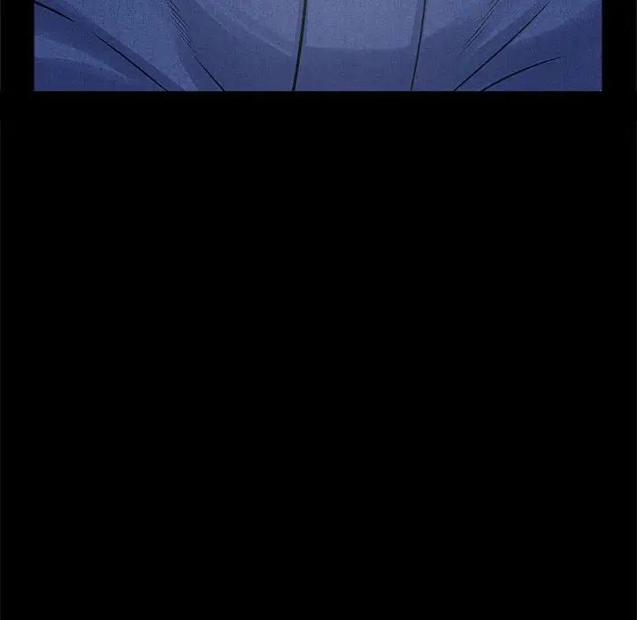 猎艳第4話