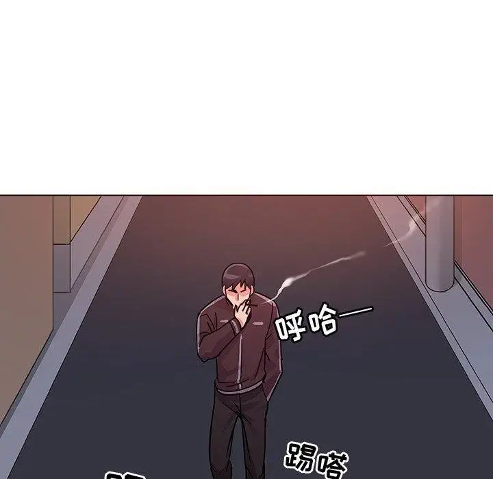 我的老婆是模特第7话