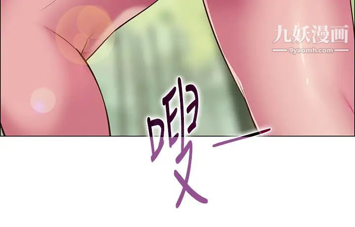 帳篷裡的秘密第3話-學長，不要~