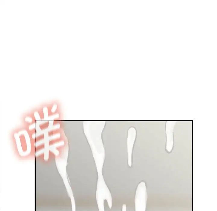 猎艳第5话