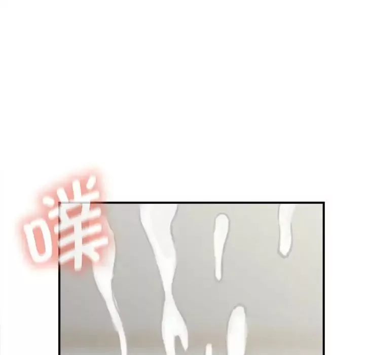 猎艳第5話