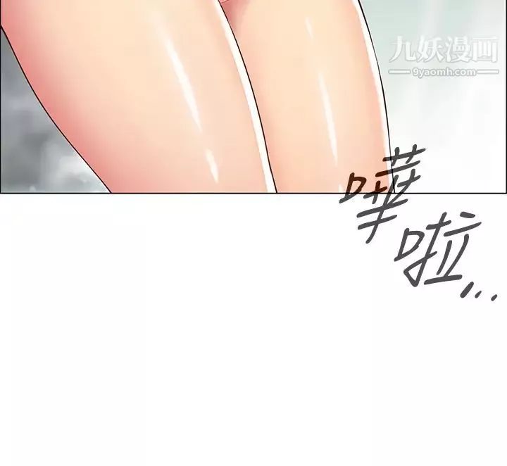 帳篷裡的秘密第3話-學長，不要~