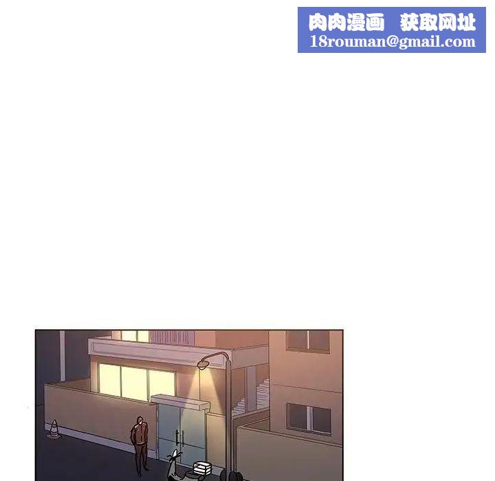 帳篷裡的秘密第3話-學長，不要~