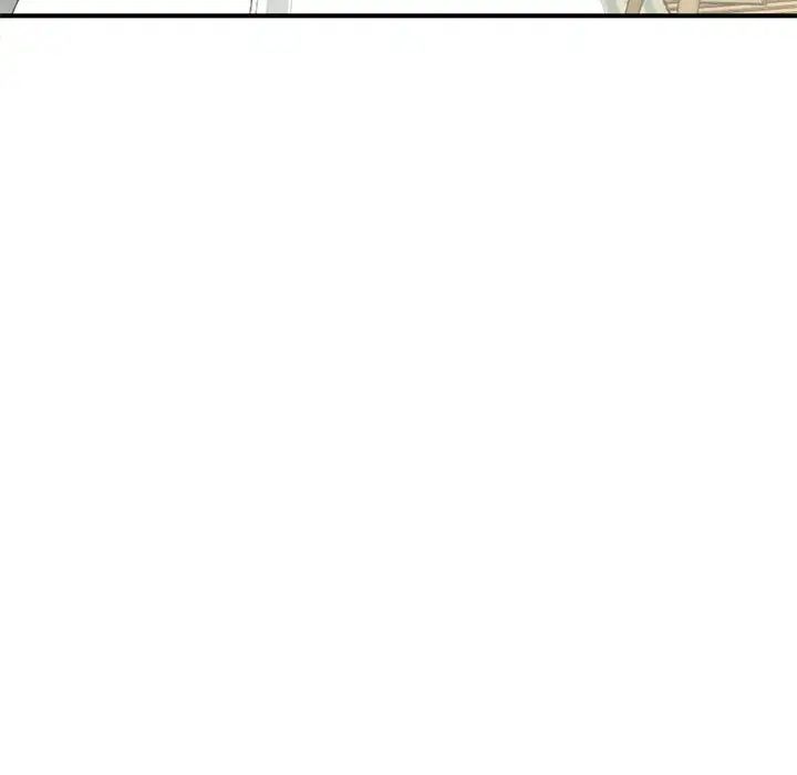 猎艳第5話