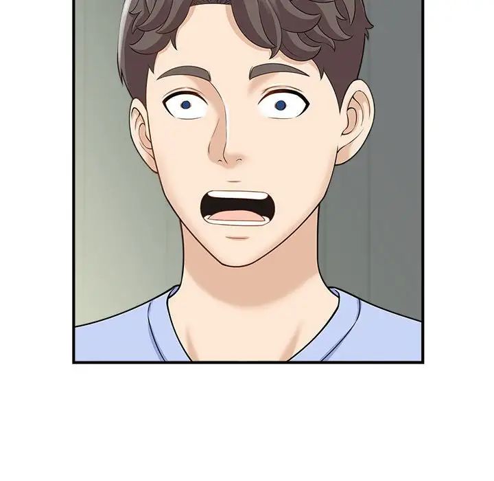 猎艳第5話