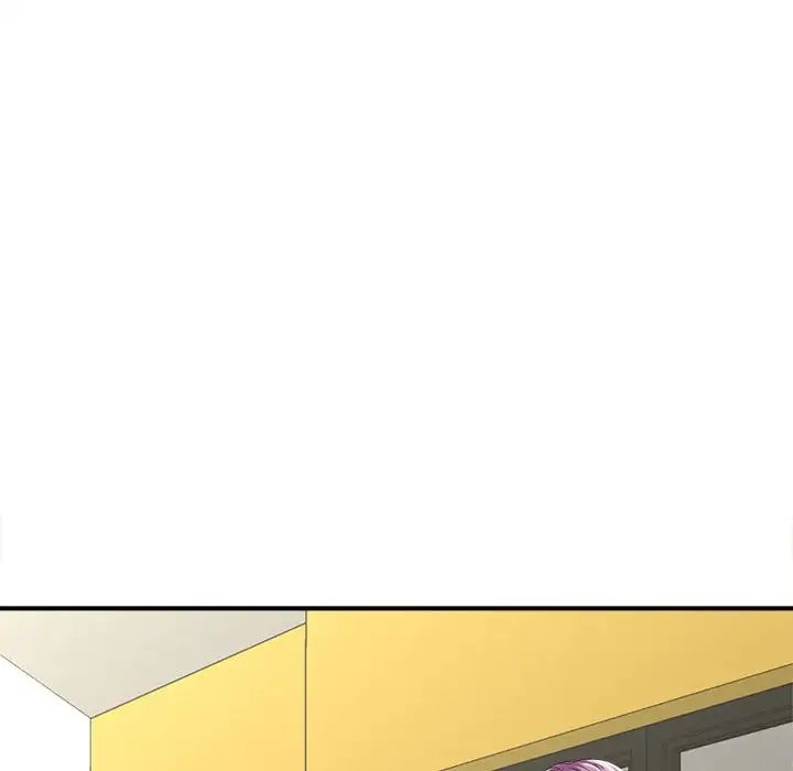 猎艳第5話