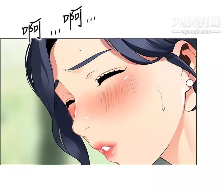 帳篷裡的秘密第4話-令人獸性大發的瞬間