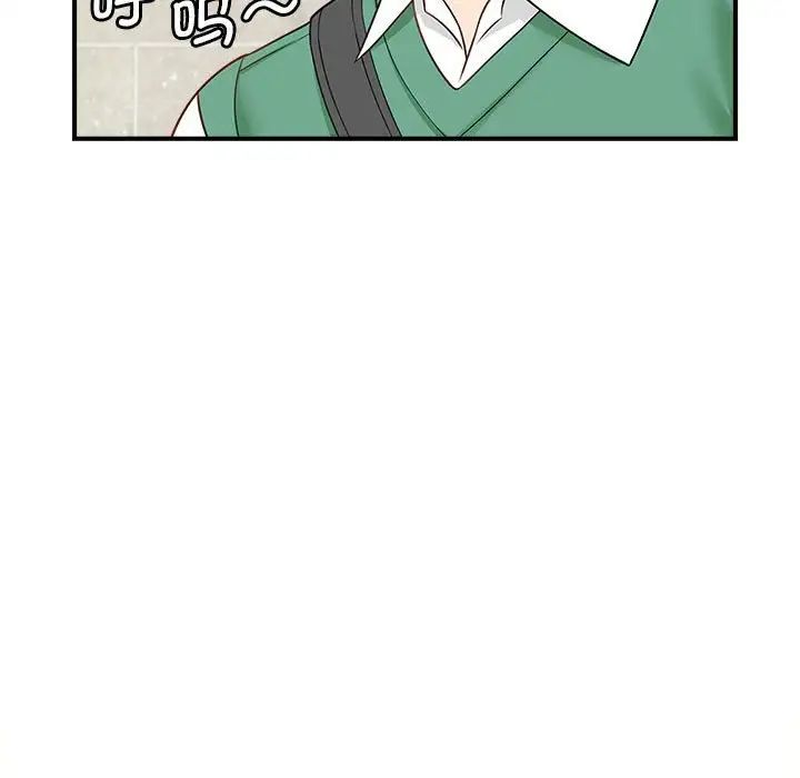 猎艳第5話