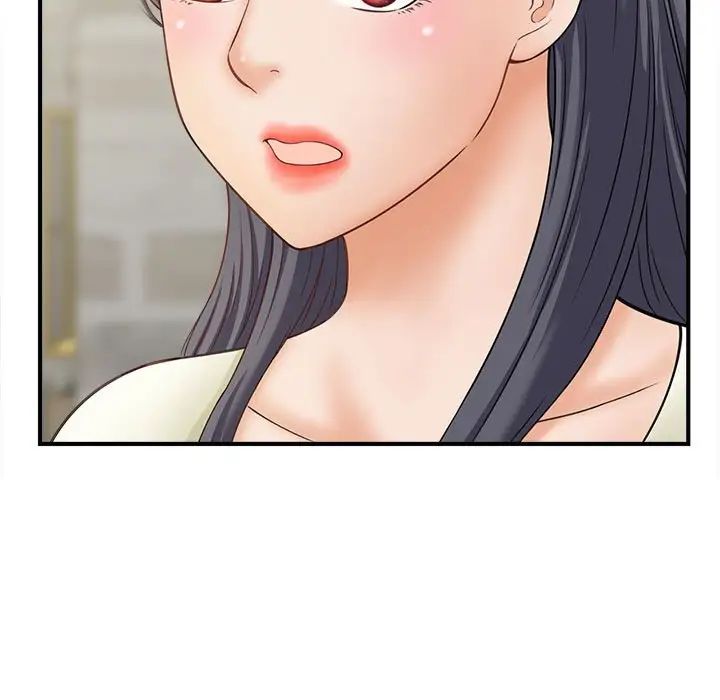 猎艳第6話