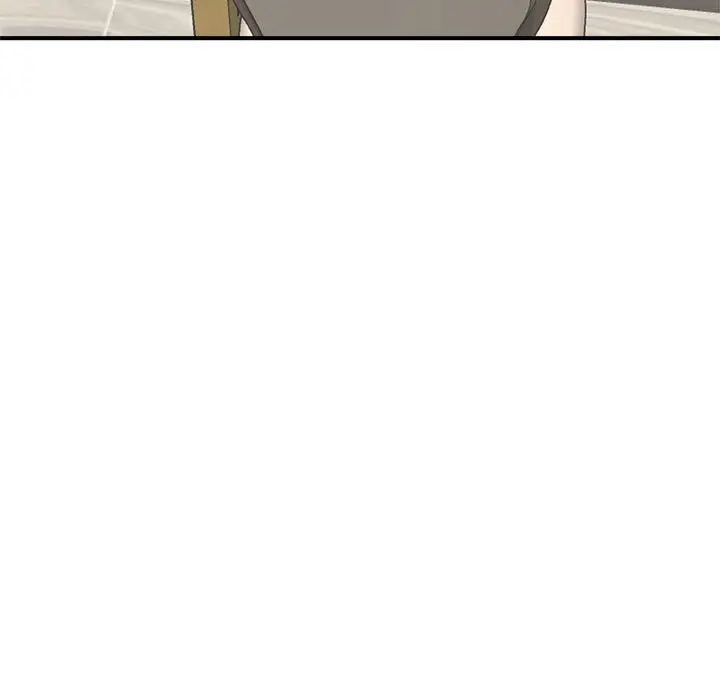 猎艳第6话